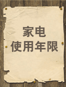 ϾɼҵΣ