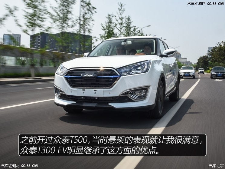 ȷʵ˵ ̩T300 EVԼ