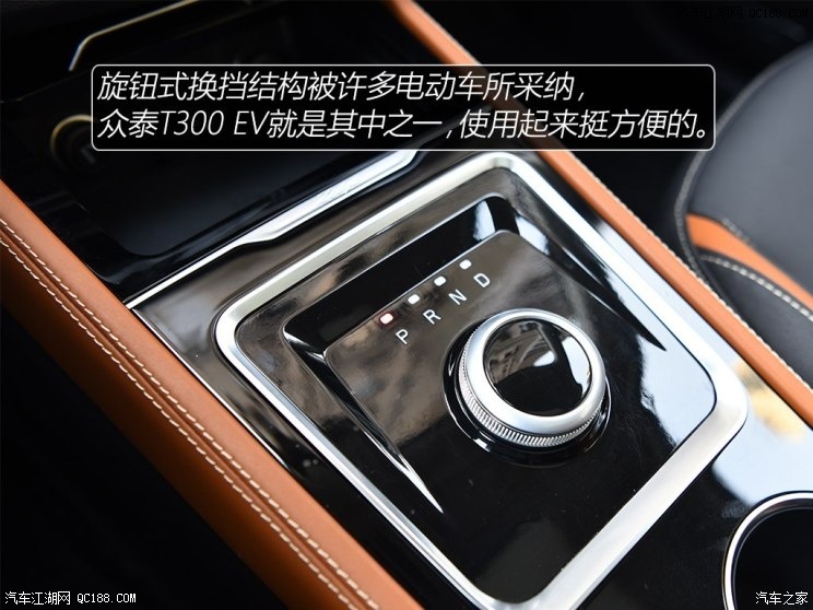 ȷʵ˵ ̩T300 EVԼ