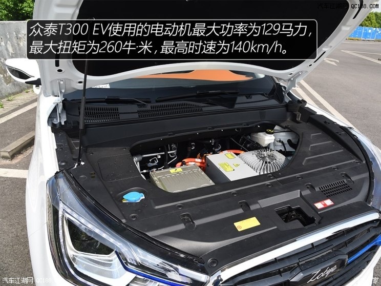 ȷʵ˵ ̩T300 EVԼ