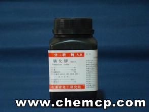 义乌接纳塑料助剂,价格瑰丽