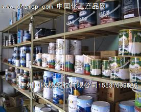 义乌接纳塑料助剂,价格瑰丽