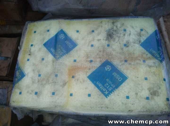 义乌接纳塑料助剂,价格瑰丽