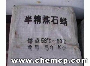 义乌接纳塑料助剂,价格瑰丽