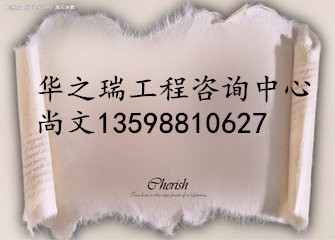 ɽԳ߼Ǯ