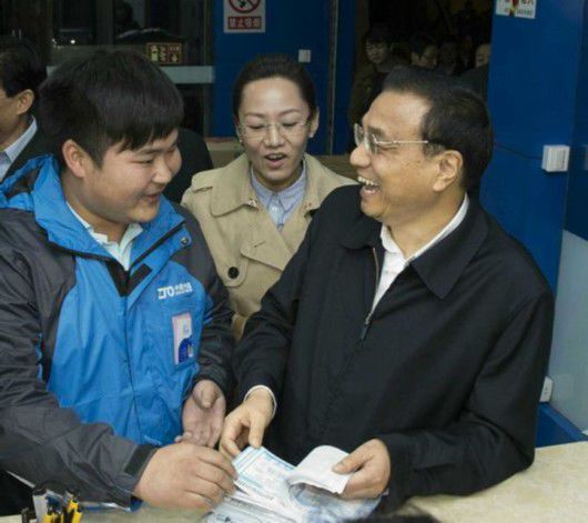ݸ磺úռ