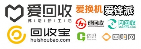 手机接纳财富