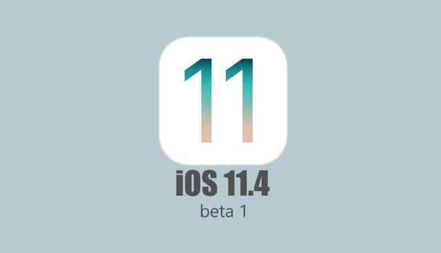 ƻʽiOS 11£³ɾùŭޣ