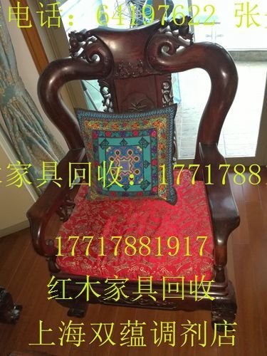 上海收购红酸枝家具