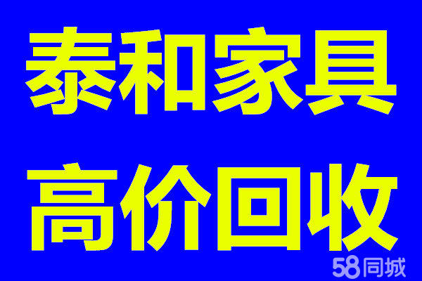 ߼۲ȡŷʽҾ߷¹żҾʵľҾ߰칫߼ҵ