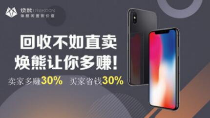 ֻ飡׬30%