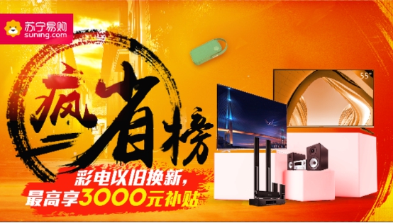 ɲʵȡԾɻ߲3000Ԫ