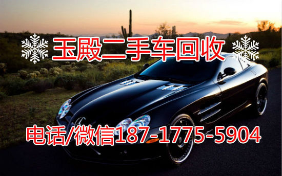 Thumb_l_aad8e29a268a