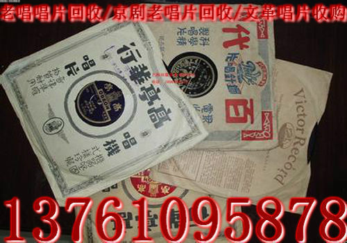 Thumb_l_20170206_180233