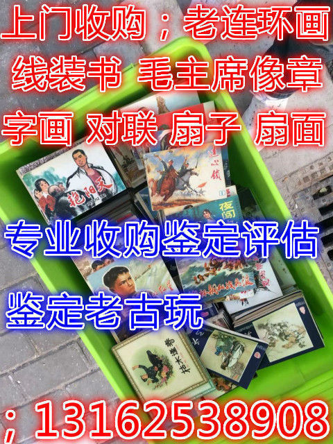 Thumb_l______20180324183554_meitu_5