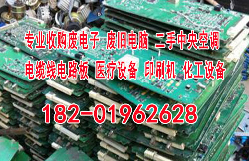 松江区二手中央空调采取24小时办事