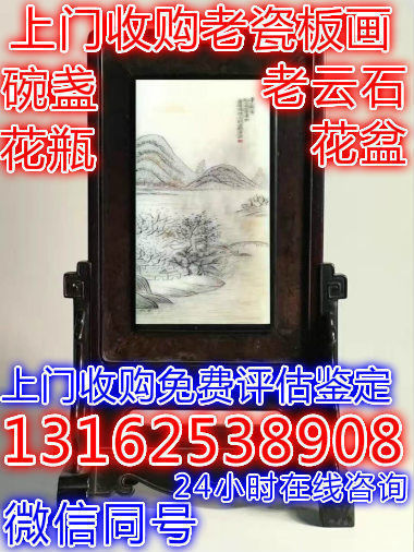 Thumb_l______20180331074441_meitu_10