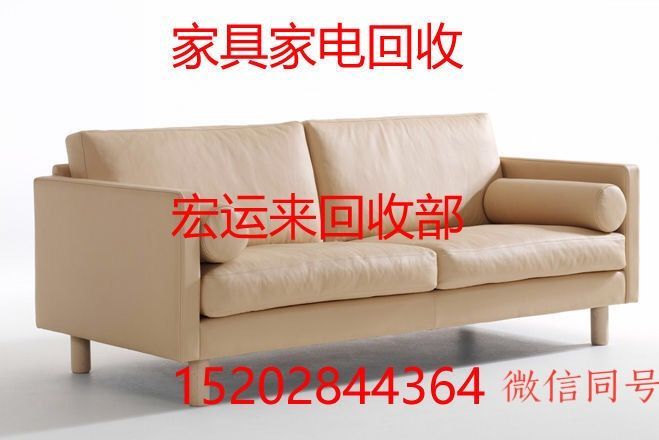 成都实木家具接纳