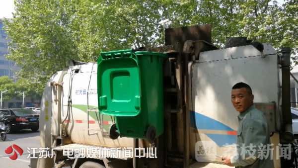混装严厉、分类率低 垃圾分类岂能“走过