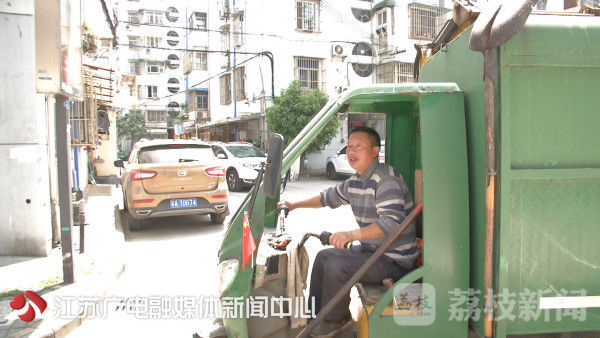 混装严厉、分类率低 垃圾分类岂能“走过