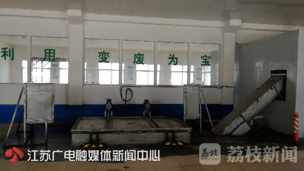混装严厉、分类率低 垃圾分类岂能“走过