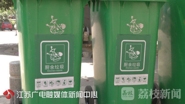 混装严厉、分类率低 垃圾分类岂能“走过
