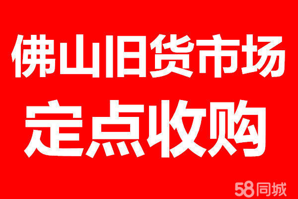 ߼۲ȡҾ߼ҵ硢յߡ칫Ʒõ豸