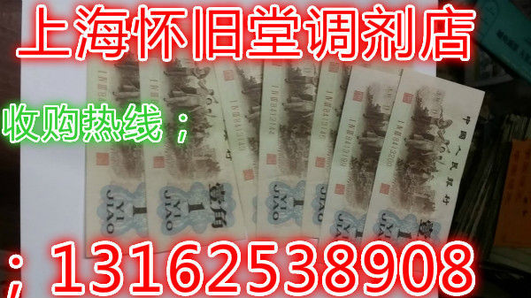 Ϻɽϰչһȫ500Ԫ