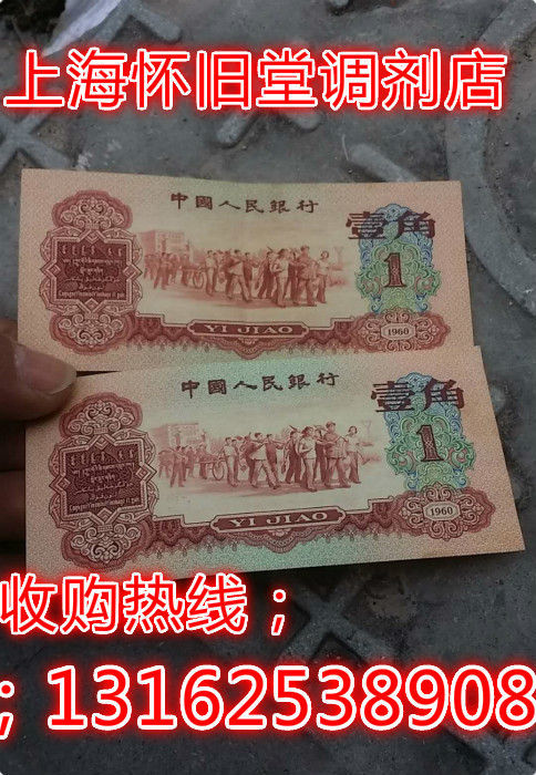 Ϻɽϰչһȫ500Ԫ