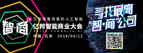 ҵ緢չʳӦƽ̨