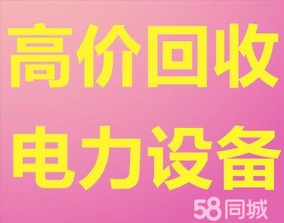 ȡ¡ߡ豸豸ֻе
