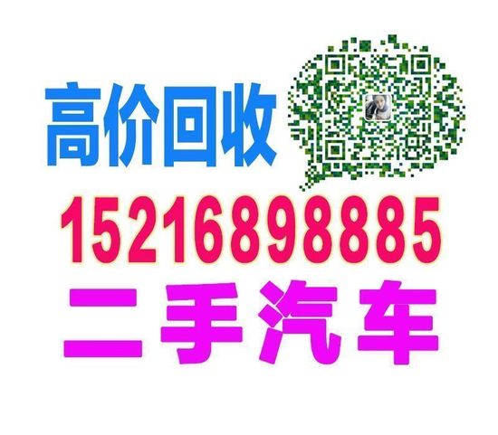 Thumb_l_453534