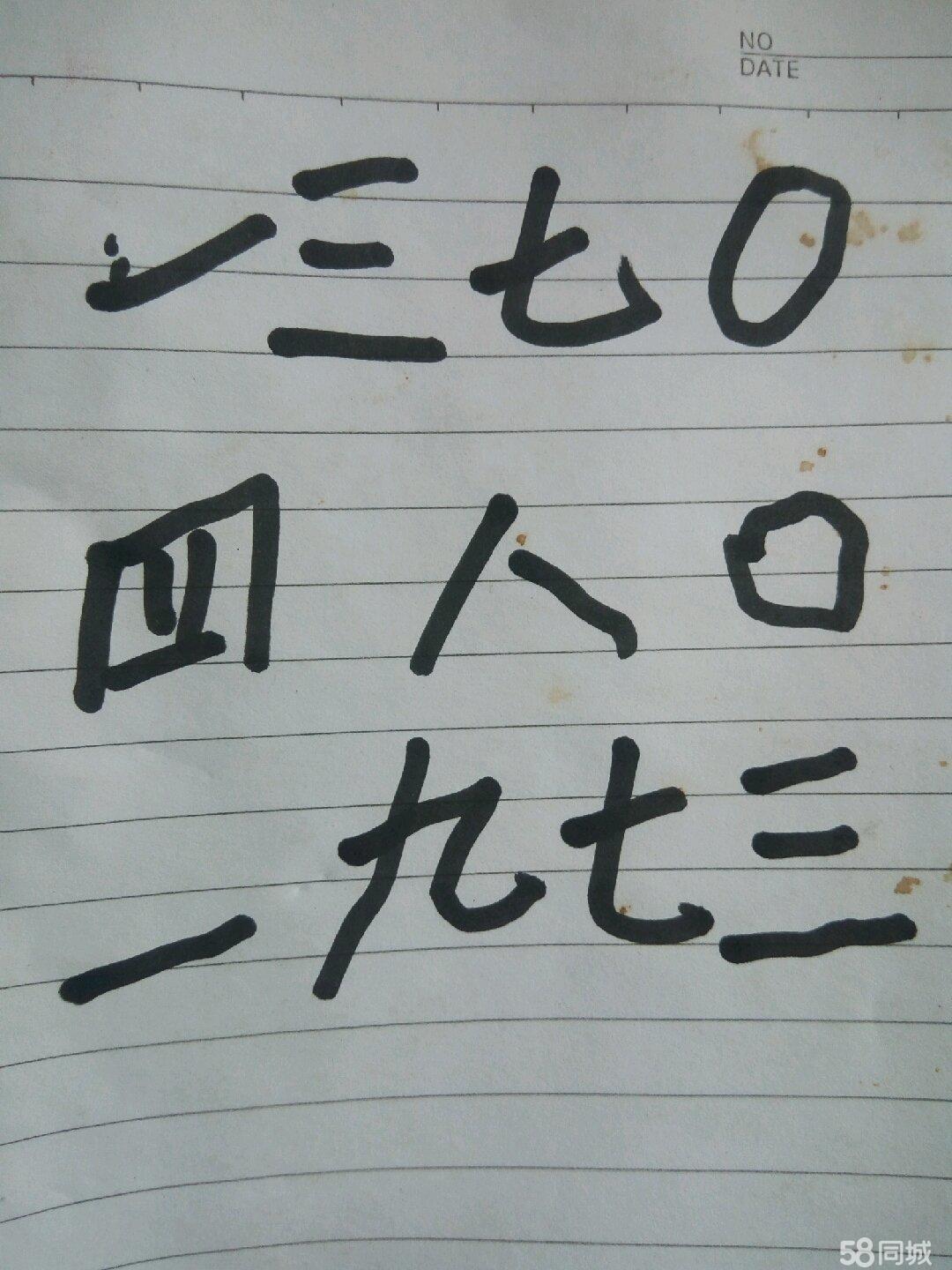 Ÿ߼գ칫