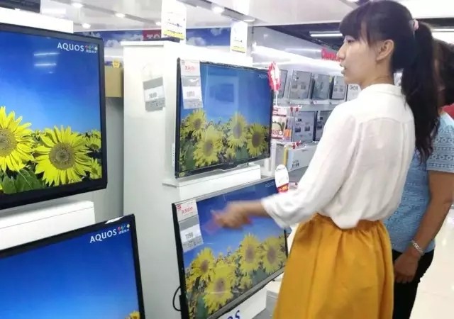 ϵҵƷ չɷʰԣ