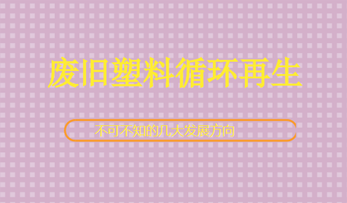 Ͼκѭ ⼸򲻿ɲ֪