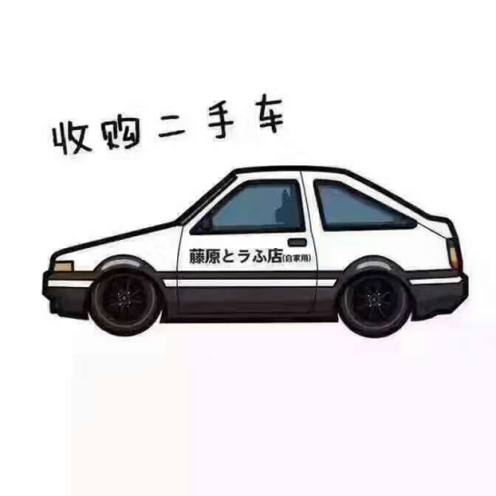 Ҳ³ֳչ