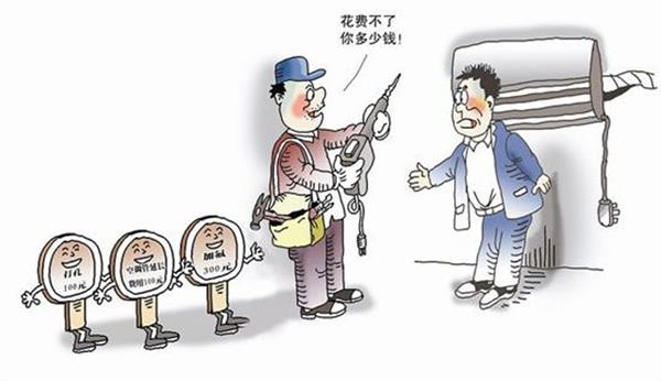 空调爆炸事实为哪般？三分钟为您全面解读！