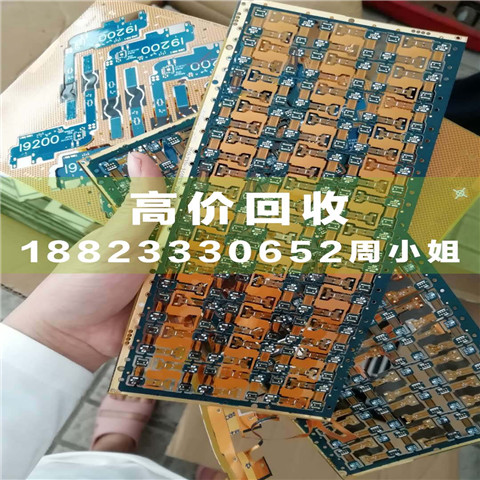 ɽPCBӷϲȡ˾ʡʡɸ㶨
