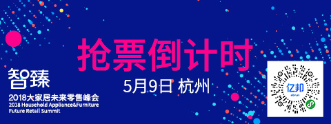 ƻչıԻӾ˾ 沿ʶ