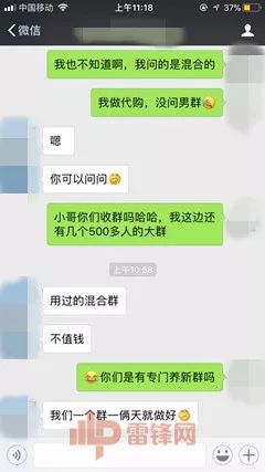 ΢ȺôֵǮȺ¸֮·
