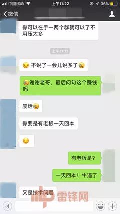 ΢ȺôֵǮȺ¸֮·