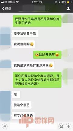 ΢ȺôֵǮȺ¸֮·