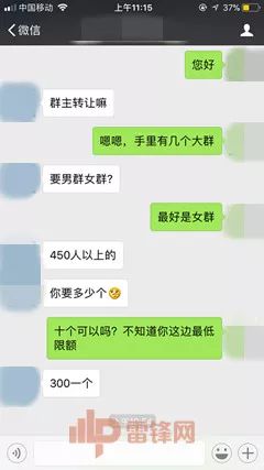 ΢ȺôֵǮȺ¸֮·