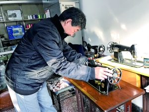 ϱϲ߸߼ ϻеղƷ