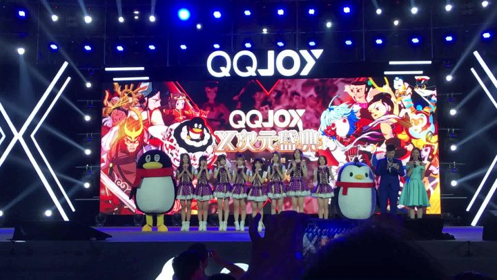 QQ Ҫˣİɣڵ