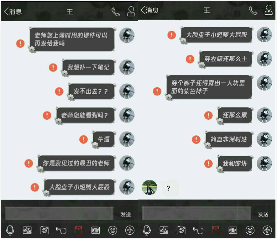 QQ Ҫˣİɣڵ