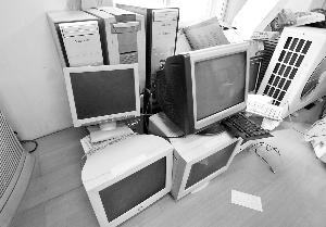 ûҪƷչվ۽ɡйǮɵԴͷ۲