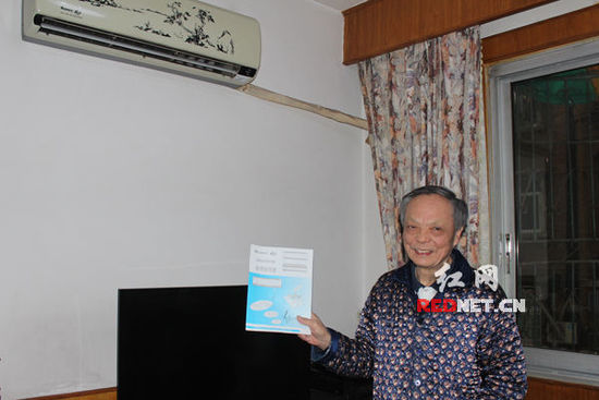 密老师家的空调有点古色古香的味道-已经随同他有快要20个年初了