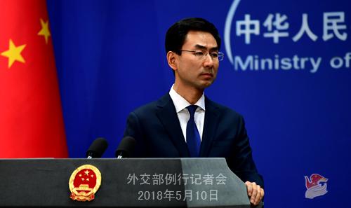 中国对从美进口产品采用非凡检核行动?交际部回应