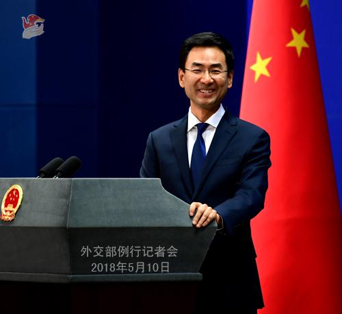 中国对从美进口产品采用非凡检核行动?交际部回应